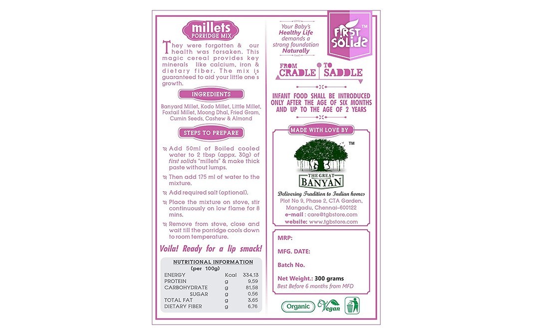 First Solids Millets, 9+ Months    Pack  300 grams